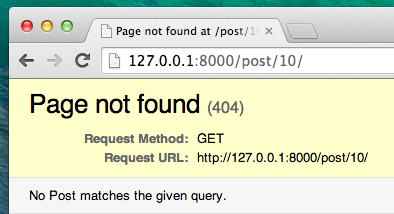 Page non trouvée