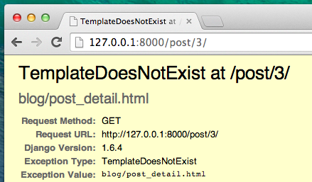 Erreur TemplateDoesNotExist